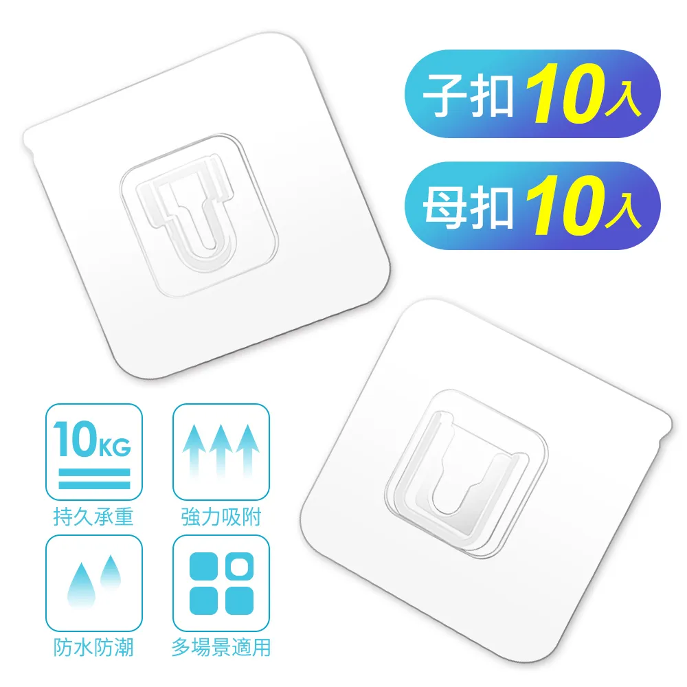 (10入組)強力捕鼠紙【AH-133B】超黏 不沾手 黏鼠板 捕鼠板 超強黏力 捕蠅板 捕蟲板 捕鼠 滅鼠 歷史價格詳細信息
