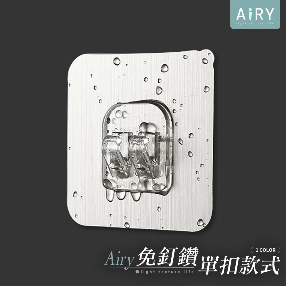 【AIRY】無死角縫隙刷(5入組) 鍵盤刷 除塵刷 窗刷 歷史價格詳細信息