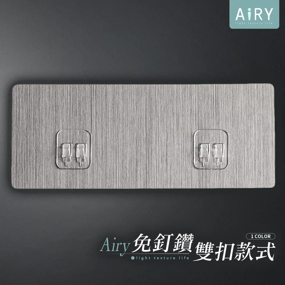 【AIRY】無死角縫隙刷(5入組) 鍵盤刷 除塵刷 窗刷 歷史價格詳細信息