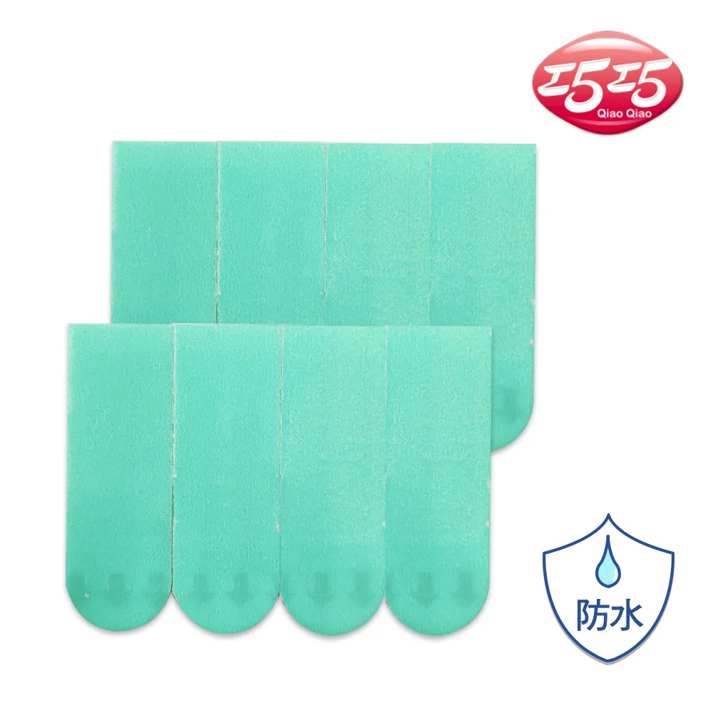 【巧巧】8骨手搖2米7懸臂戶外傘(附傘座)(紅色) 歷史價格詳細信息