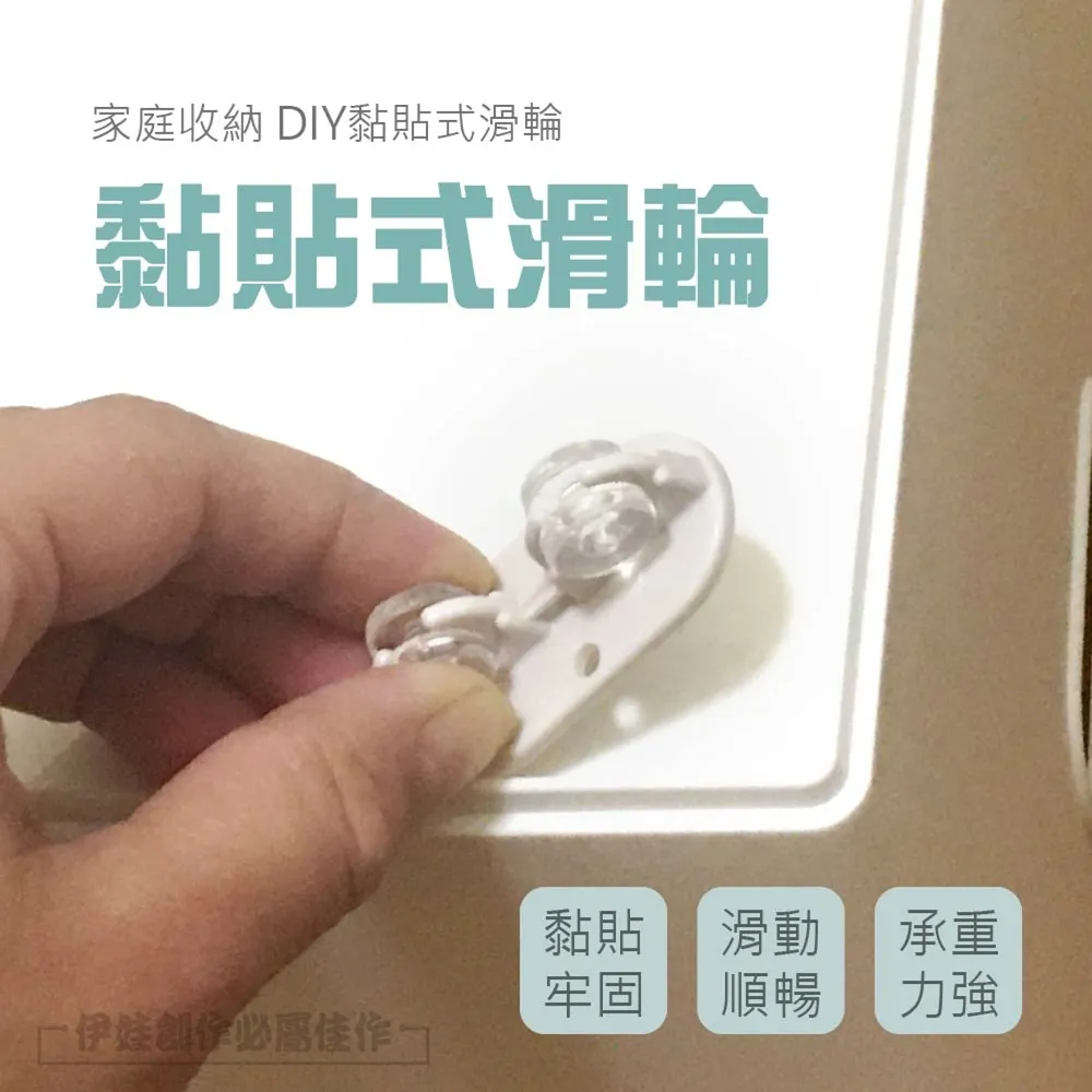 收納盒輪子(掀蓋式收納盒適用)【H01289】輪子/煞車輪 歷史價格詳細信息