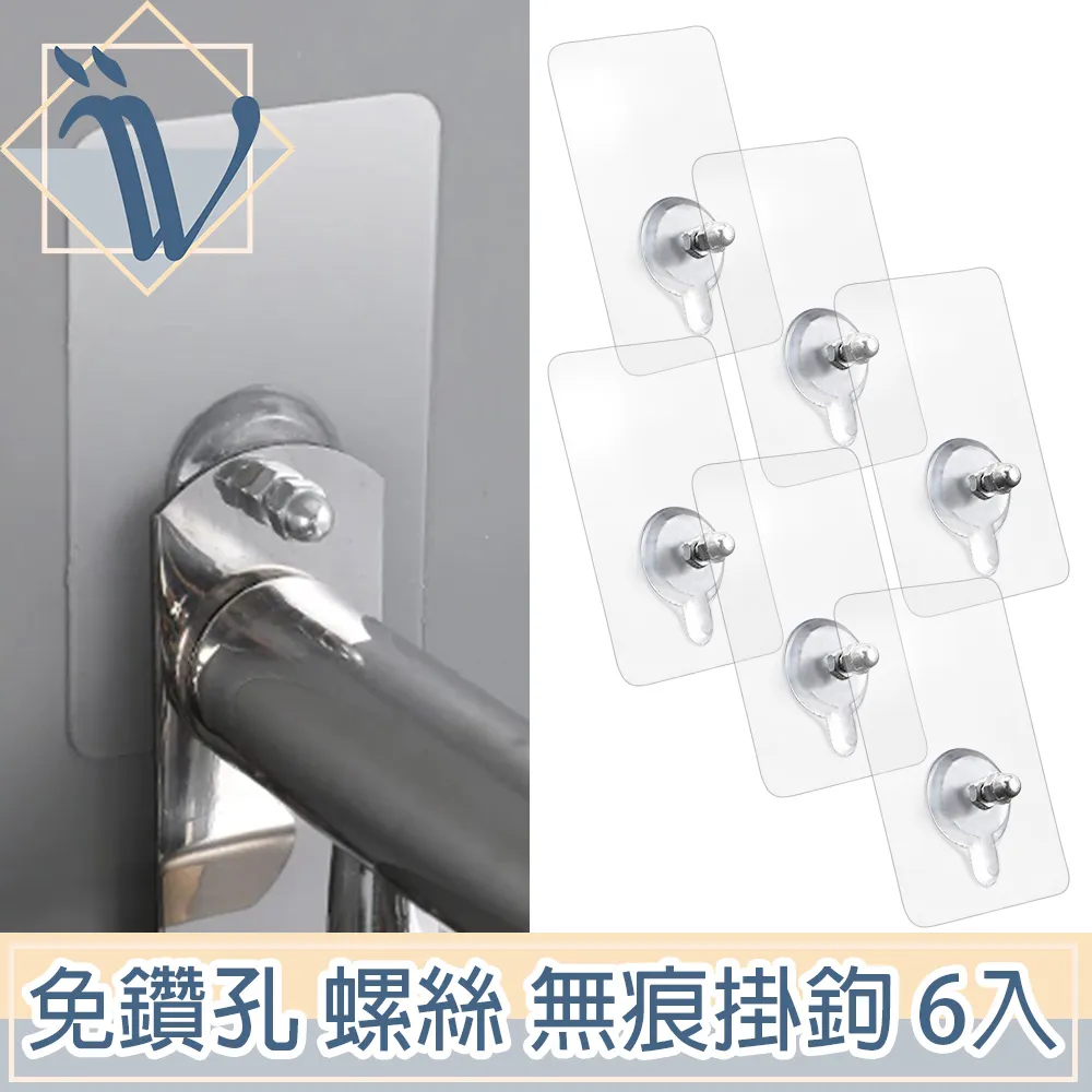 【Viita】免接觸電梯按鈕/門把開門神器/防疫筆(防疫棒/消毒液棒) 歷史價格詳細信息