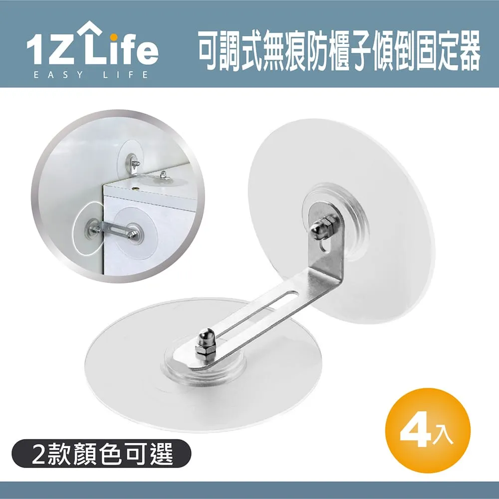 【1Z Life】 可倒噴卡式電子點火噴槍 歷史價格詳細信息