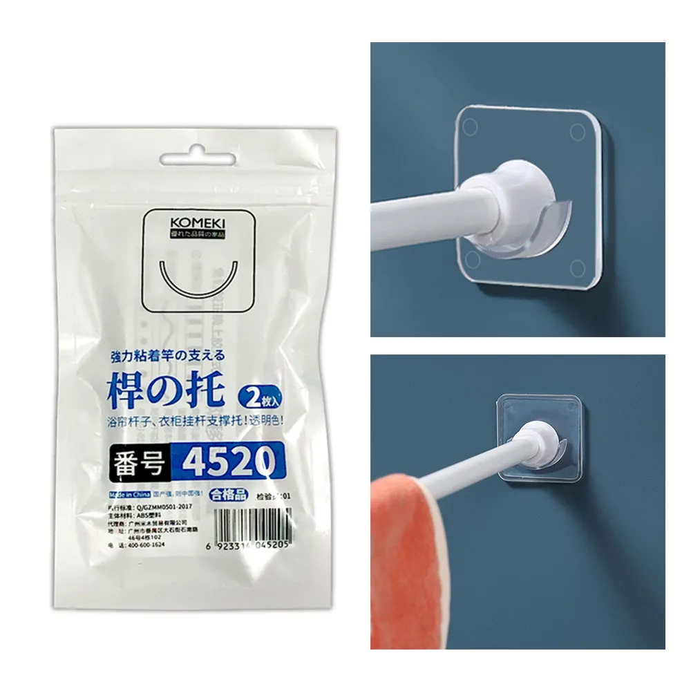 KM 無印丹寧 薄牛仔襯衫 歷史價格詳細信息