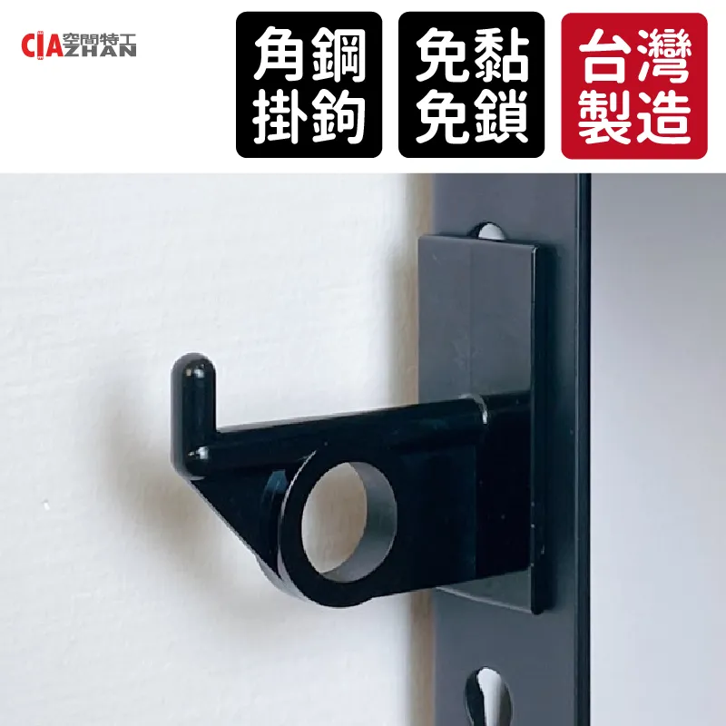 雙孔角鐵鍍鋅馬車螺絲組 歷史價格詳細信息