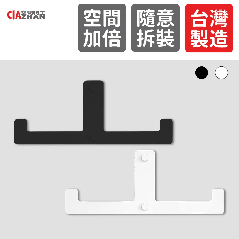 萬用 吊掛架 吊架 適用 多規格 投影機 單槍投影機 天花板 調整 吊架 補習班 視廳室 視訊會議 規劃 安裝 歷史價格詳細信息
