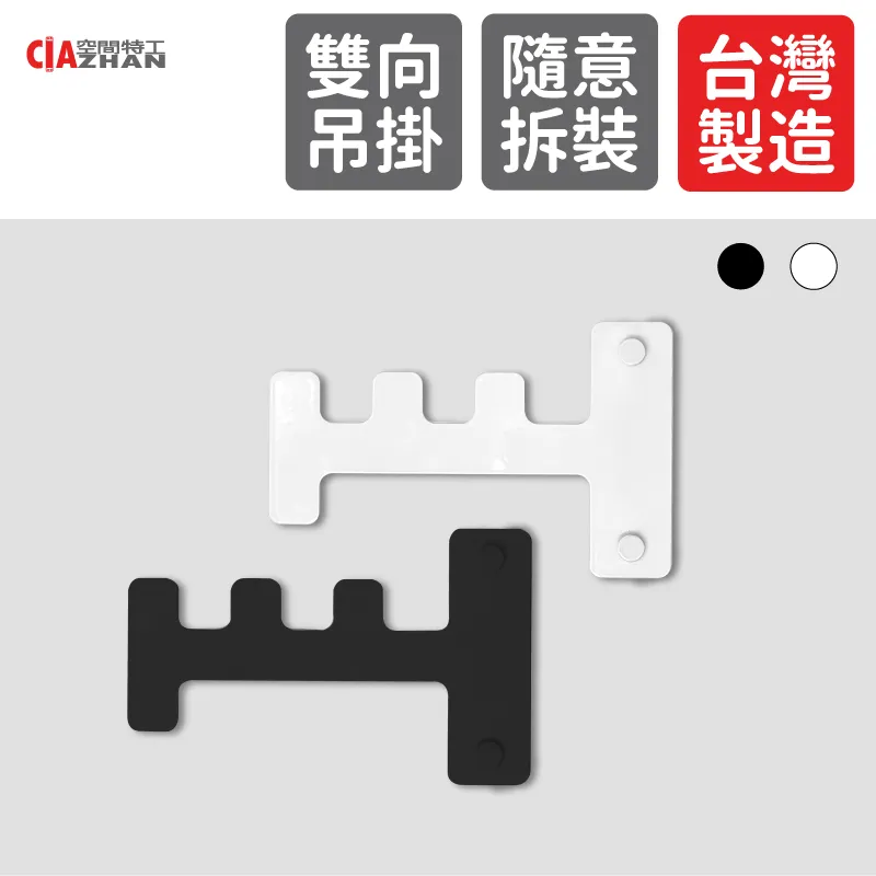 多齒由器頭 8 毫米柄,銑刀有效木工刀片刀具,用於紋理槽修剪地板門 歷史價格詳細信息