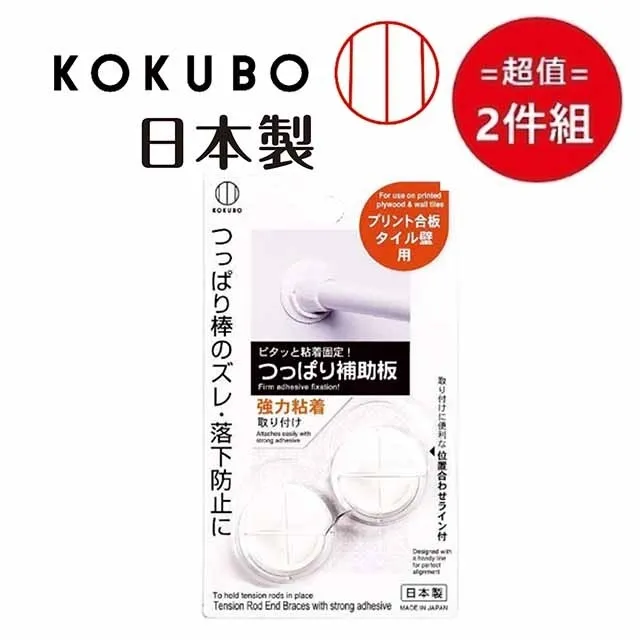 【 超值2件組】 小磨坊白胡椒粉30g【愛買】 歷史價格詳細信息