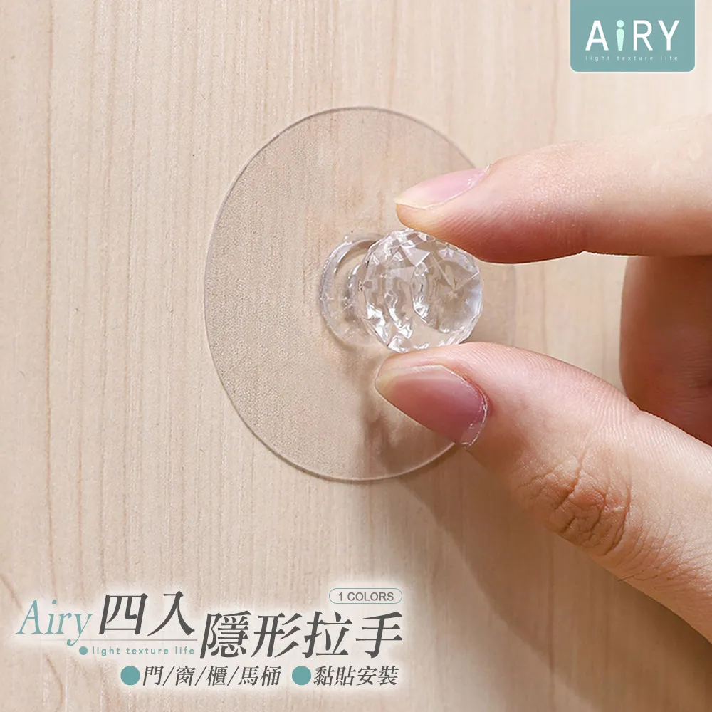 【AIRY】透明壓克力四格書檔 歷史價格詳細信息