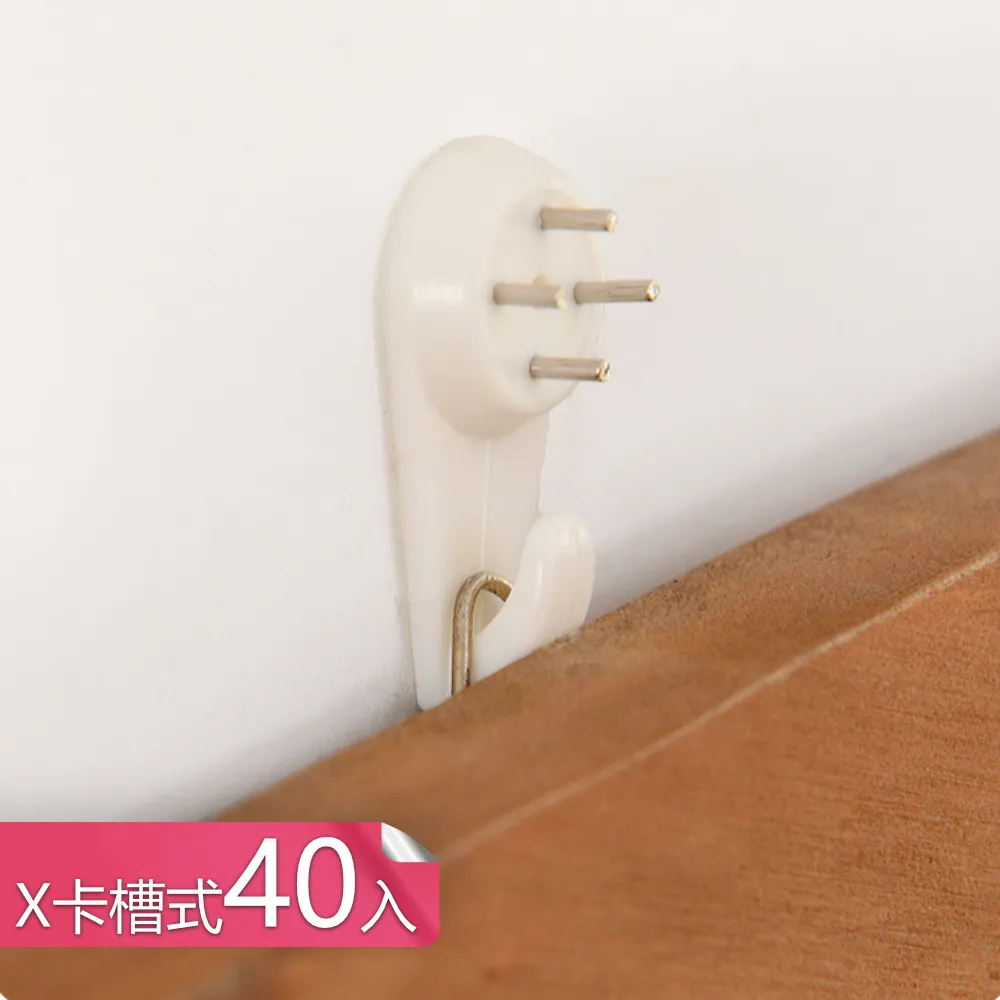 掛牆隱形書架牆上置物架荷蘭Spectrum書架壁掛雜誌架中古收納架子 歷史價格詳細信息