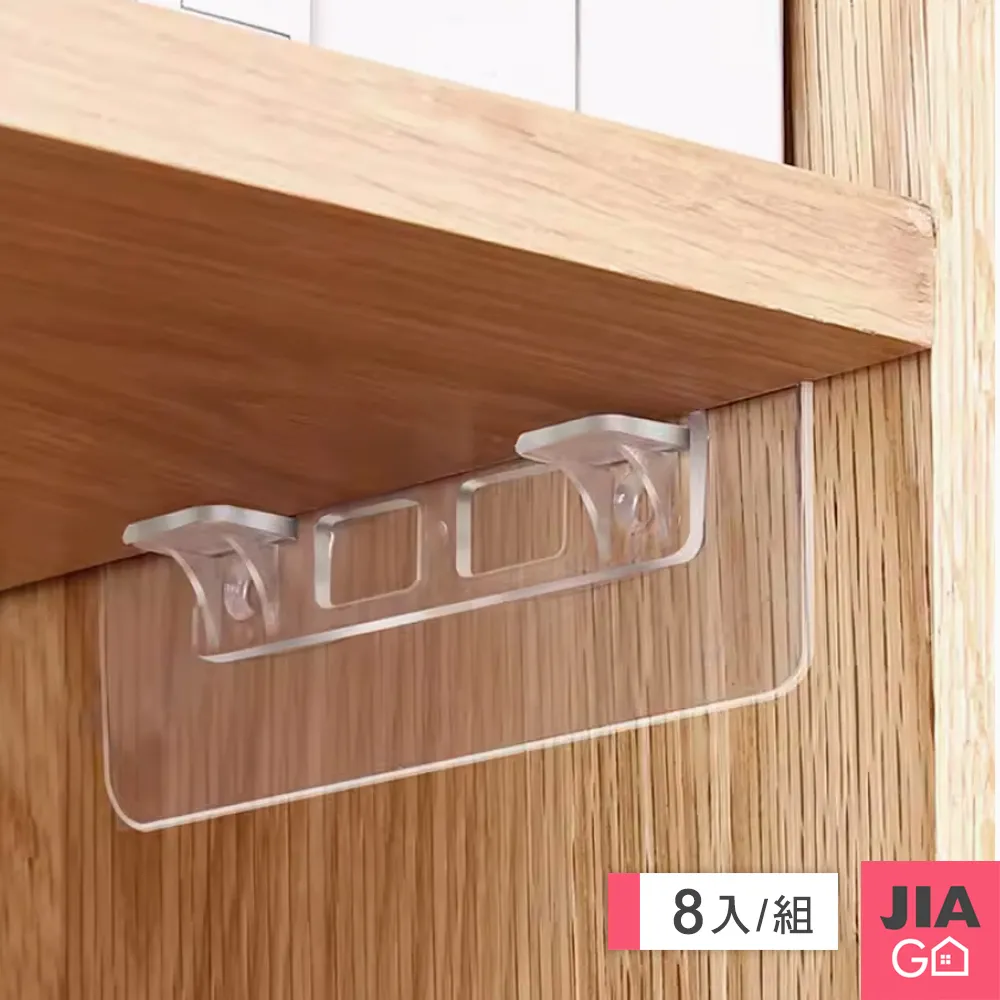 JIAGO 加大手提防水透明視窗旅行鞋袋 歷史價格詳細信息