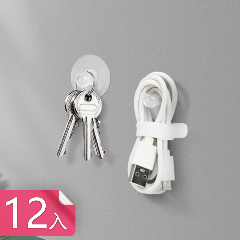 省力系！免揉家常麵包：混合麵團＋整形只要20分鐘，烤出吃不膩的48款美味麵包！<啃書> 歷史價格詳細信息