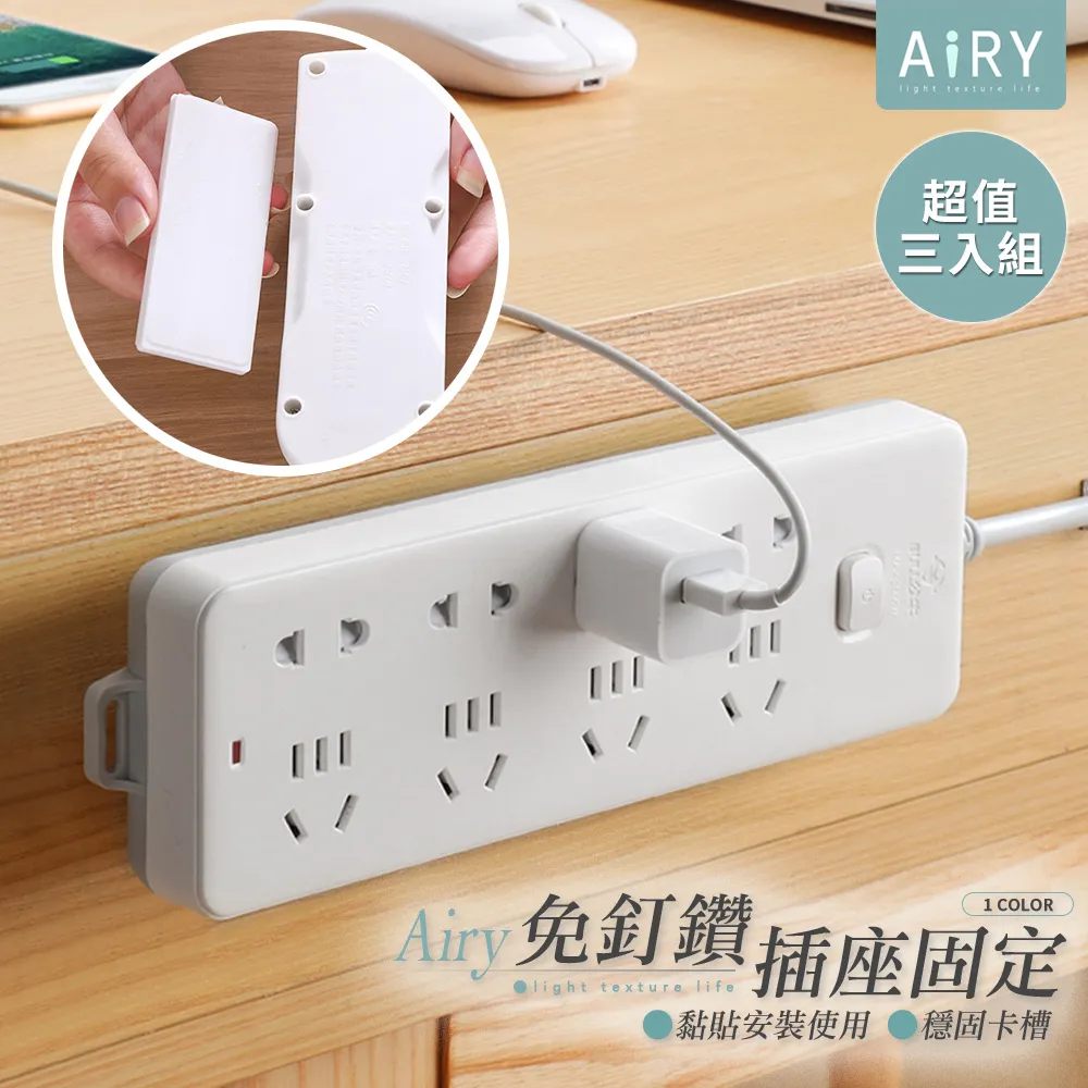 【AIRY】無死角縫隙刷(5入組) 鍵盤刷 除塵刷 窗刷 歷史價格詳細信息