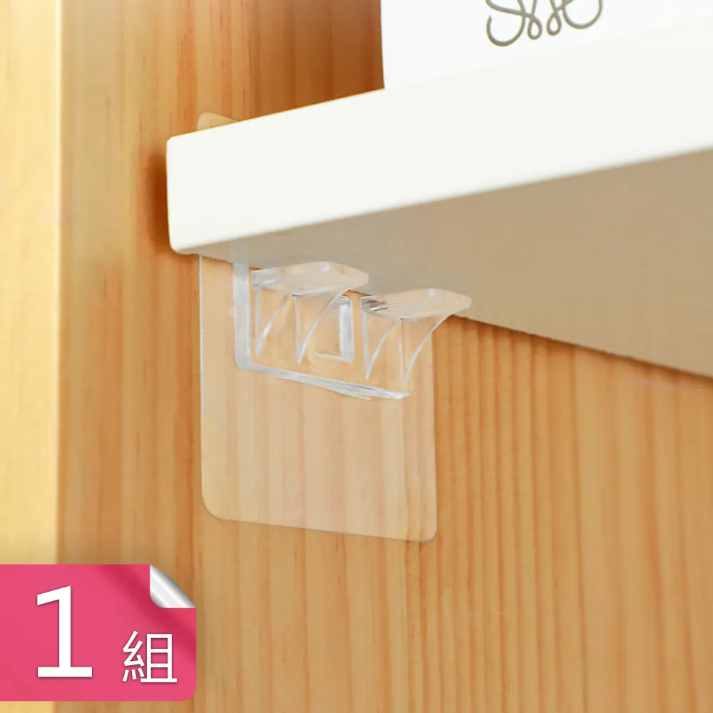 衣櫃隔板 亞克力透明分隔板 書籍文件整理免釘書櫃擋板 歷史價格詳細信息