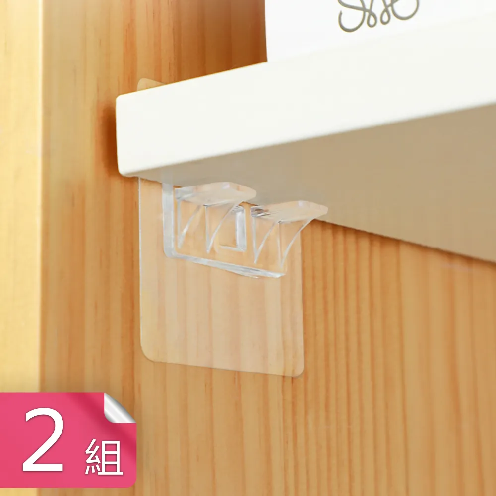 衣櫃隔板 亞克力透明分隔板 書籍文件整理免釘書櫃擋板 歷史價格詳細信息