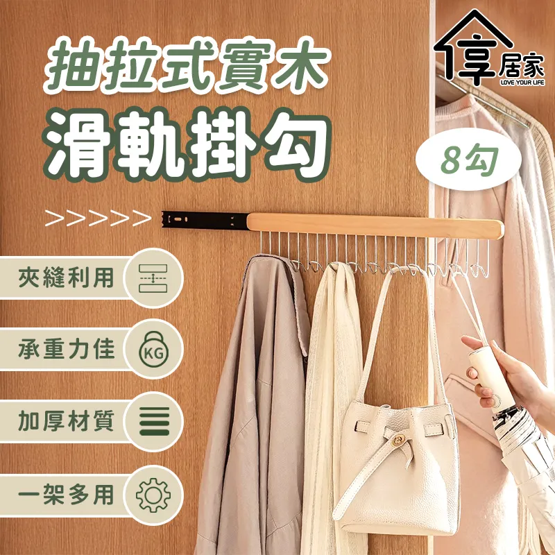 可實木拉筋凳 正版 非疊 拉筋床 拉筋椅 拉筋板 健身椅 歷史價格詳細信息