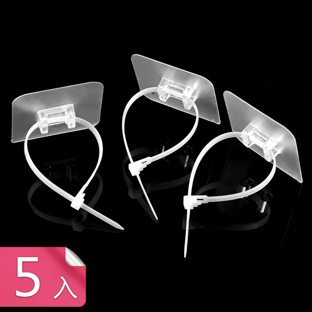 【茉家】可調粗細卡扣式萬用S型掛勾-3入 歷史價格詳細信息