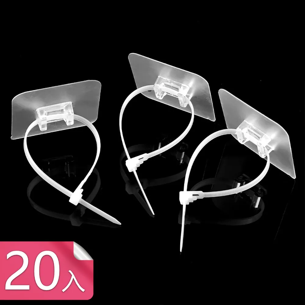 【茉家】防變形內衣胸罩立體洗衣袋-2入 歷史價格詳細信息