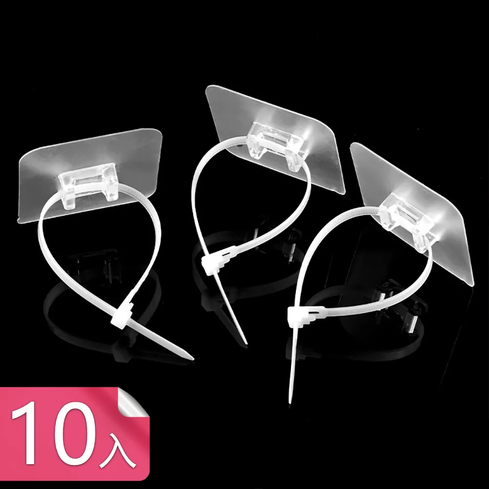 【茉家】防變形內衣胸罩立體洗衣袋-2入 歷史價格詳細信息