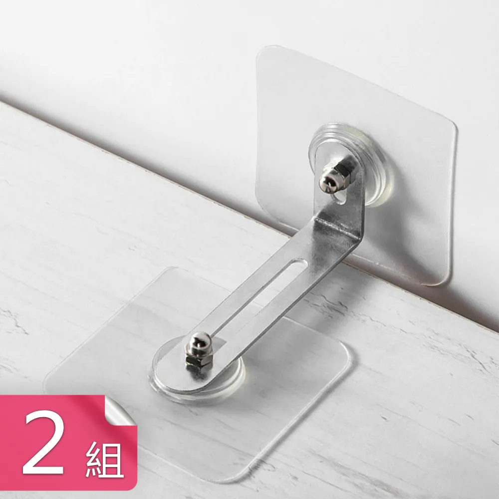 【茉家】防水防潮免安裝雙勾型S掛勾-大號2入 歷史價格詳細信息