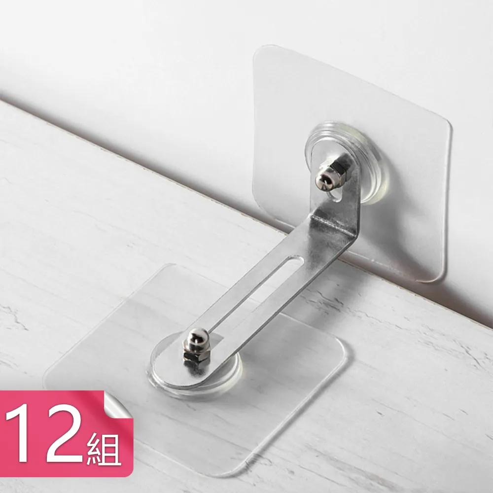 【茉家】防水防潮免安裝雙勾型S掛勾-大號2入 歷史價格詳細信息