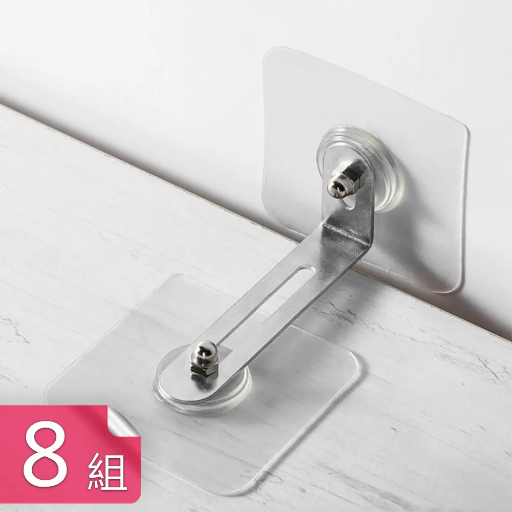 【茉家】防水防潮免安裝雙勾型S掛勾-大號2入 歷史價格詳細信息