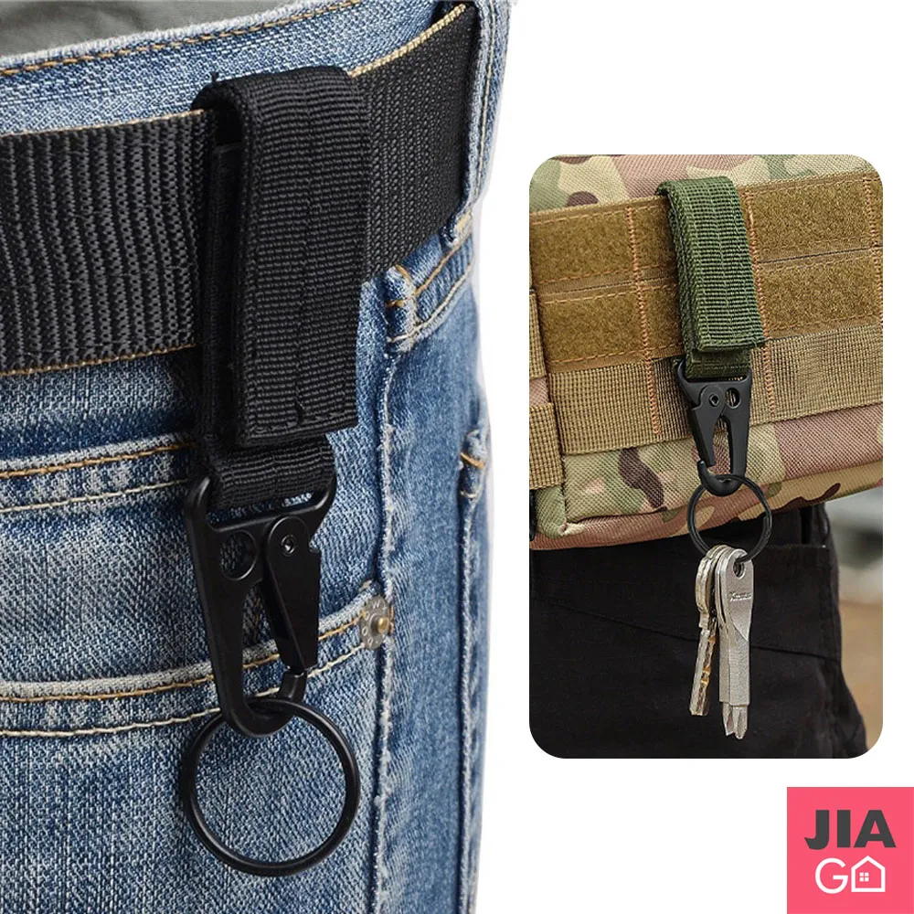 JIAGO 多功能防丟鷹嘴掛扣-5入組 歷史價格詳細信息