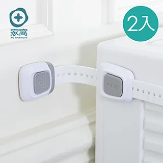 【+O家窩】超值40入-台製佐伊多功能防滑無痕衣架 (贈送 日本山田晾襪架4入)-2色可選 歷史價格詳細信息