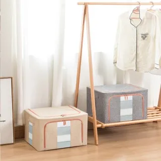 日式棉麻收納箱 收納箱 收納 盒 棉被收納箱 折疊收納箱 衣物收納 棉被+ 棉被袋 摺疊收納箱 鋼架收納箱 棉被收納 歷史價格詳細信息