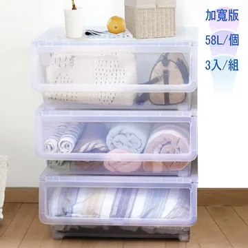 前掀式推車雨罩746，遮雨 防風 防塵 A/B車都適用 娃娃購 婦嬰用品專賣店 歷史價格詳細信息