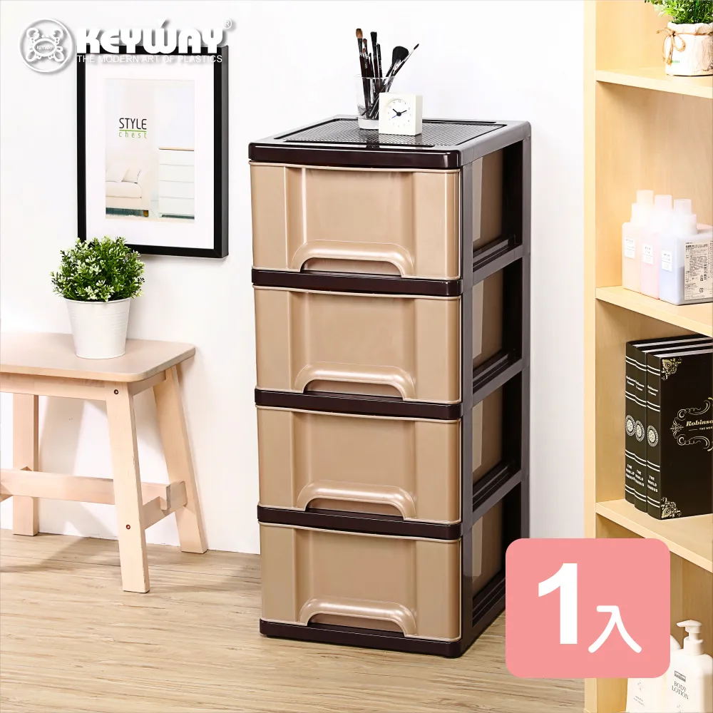 《真心良品》KEYWAY加州5層收納櫃135L (附隱藏滑輪)-1入組 歷史價格詳細信息