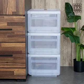 聯府抽屜式整理箱13L(2入)+抽屜收納箱28.5L(3入)G300600 歷史價格詳細信息