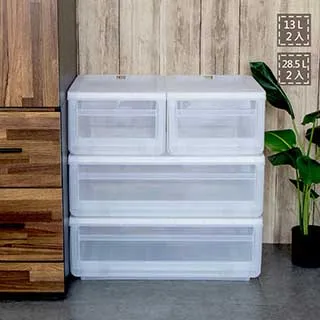 聯府抽屜式整理箱13L(2入)+抽屜收納箱28.5L(3入)G300600 歷史價格詳細信息