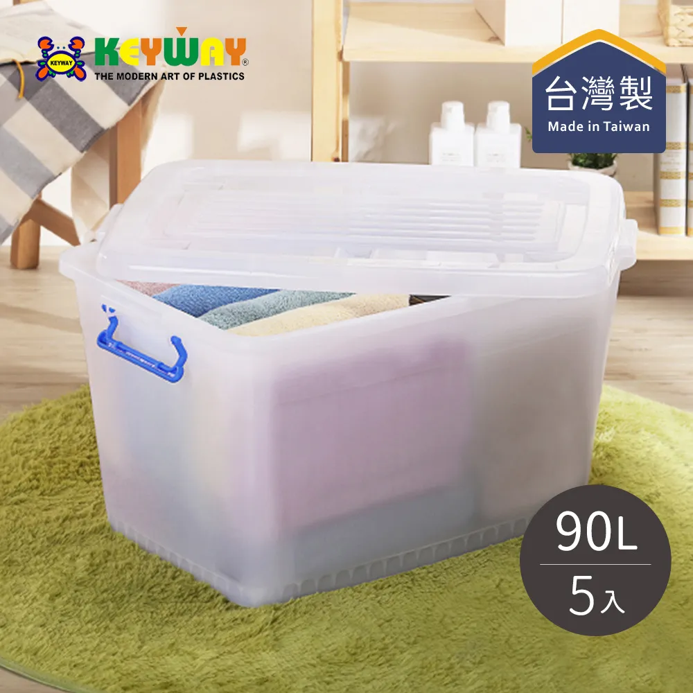KEYWAY館 K800 K-800 滑輪整理箱5入組 所有商品都有.歡迎詢問 歷史價格詳細信息