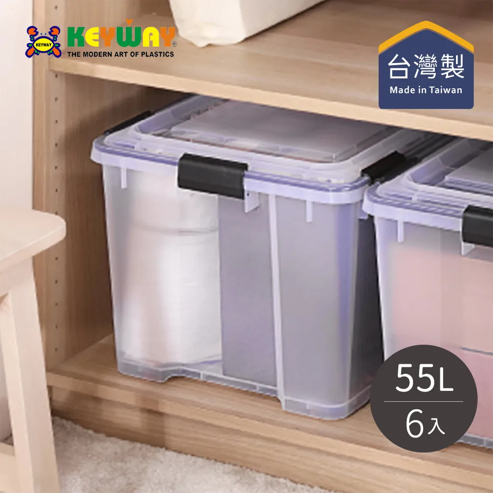 KEYWAY Fine防潮整理箱/10L/KT10/附輪 歷史價格詳細信息