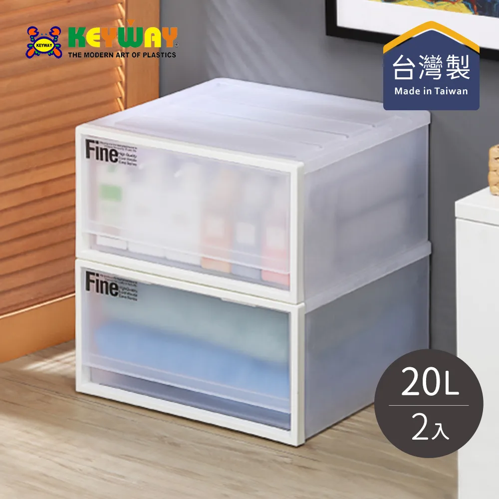 KEYWAY 透白特大寬型抽屜整理箱35L 54X47.5X24.7公分 BQ-0435 歷史價格詳細信息