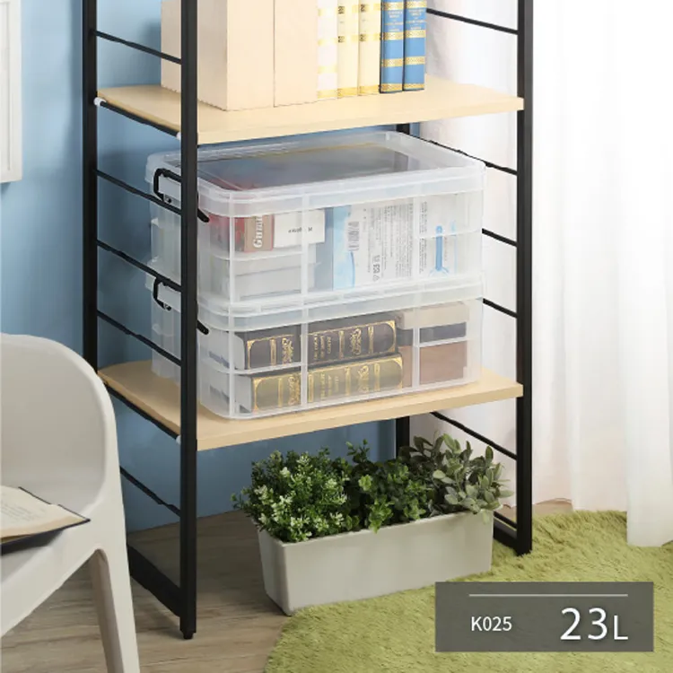 強固型掀蓋整理箱 收納箱 置物箱-23L 歷史價格詳細信息