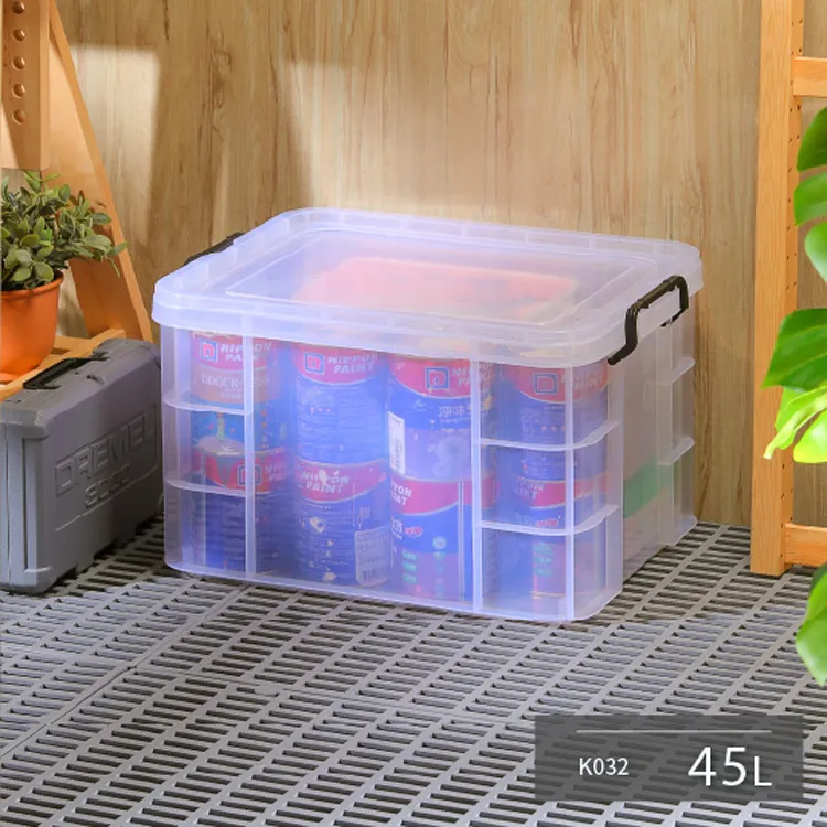 強固型掀蓋整理箱 收納箱 置物箱-23L 歷史價格詳細信息