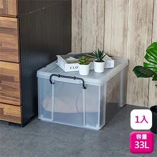 聯府高型整理箱19L(1入)透明收納箱K14 歷史價格詳細信息