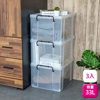 聯府高型整理箱19L(1入)透明收納箱K14 歷史價格詳細信息