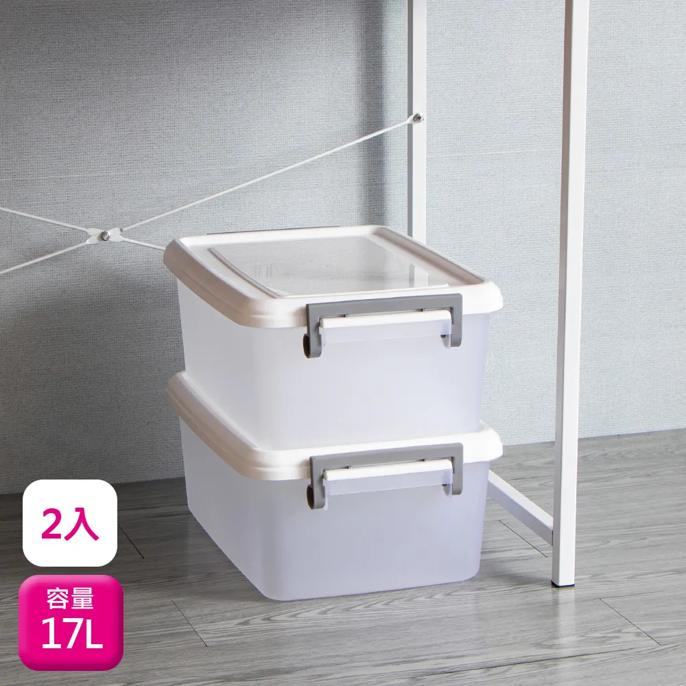 聯府17R公仔陳列盒(4入)公仔盒模型展示盒 歷史價格詳細信息