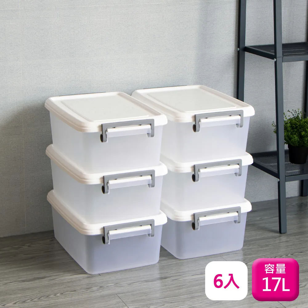 聯府17R公仔陳列盒(4入)公仔盒模型展示盒 歷史價格詳細信息