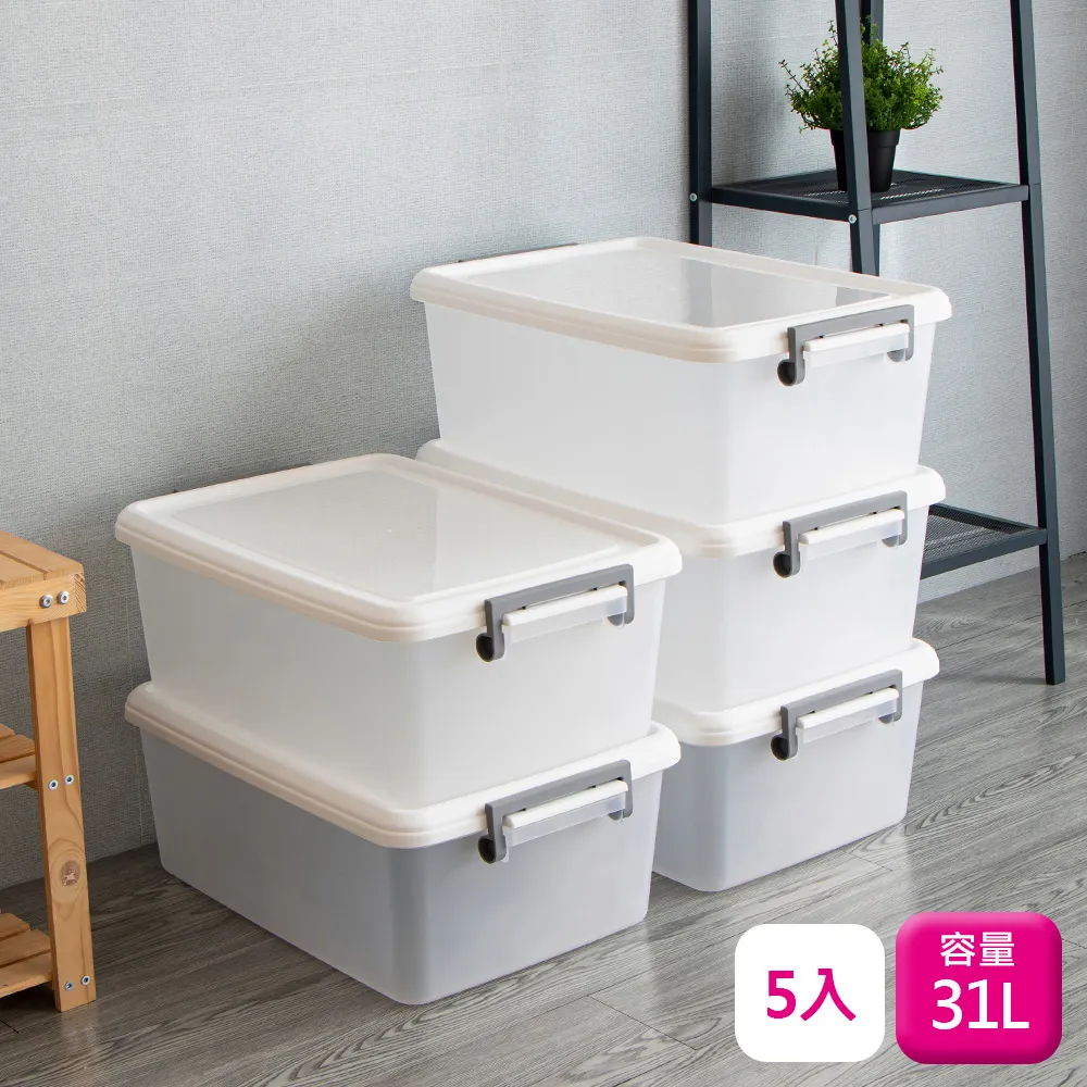 聯府掀蓋式整理箱17L-5入附蓋收納箱170 歷史價格詳細信息