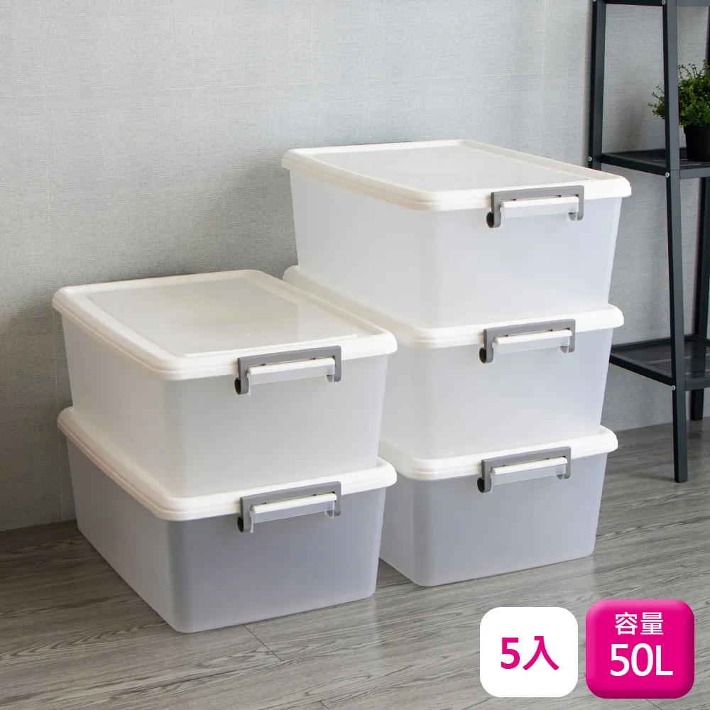 聯府掀蓋式整理箱50L-3入附蓋收納箱500 歷史價格詳細信息