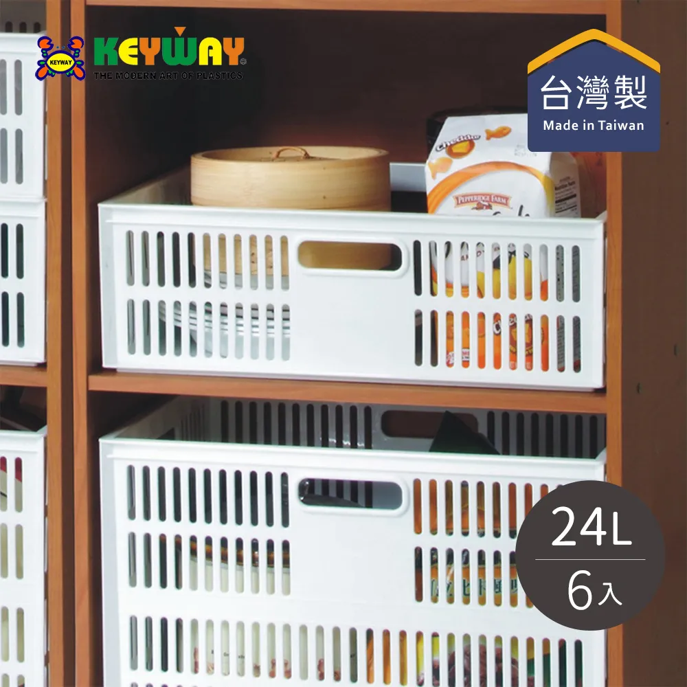 DT-41 總理萬用籃(超大) 歷史價格詳細信息