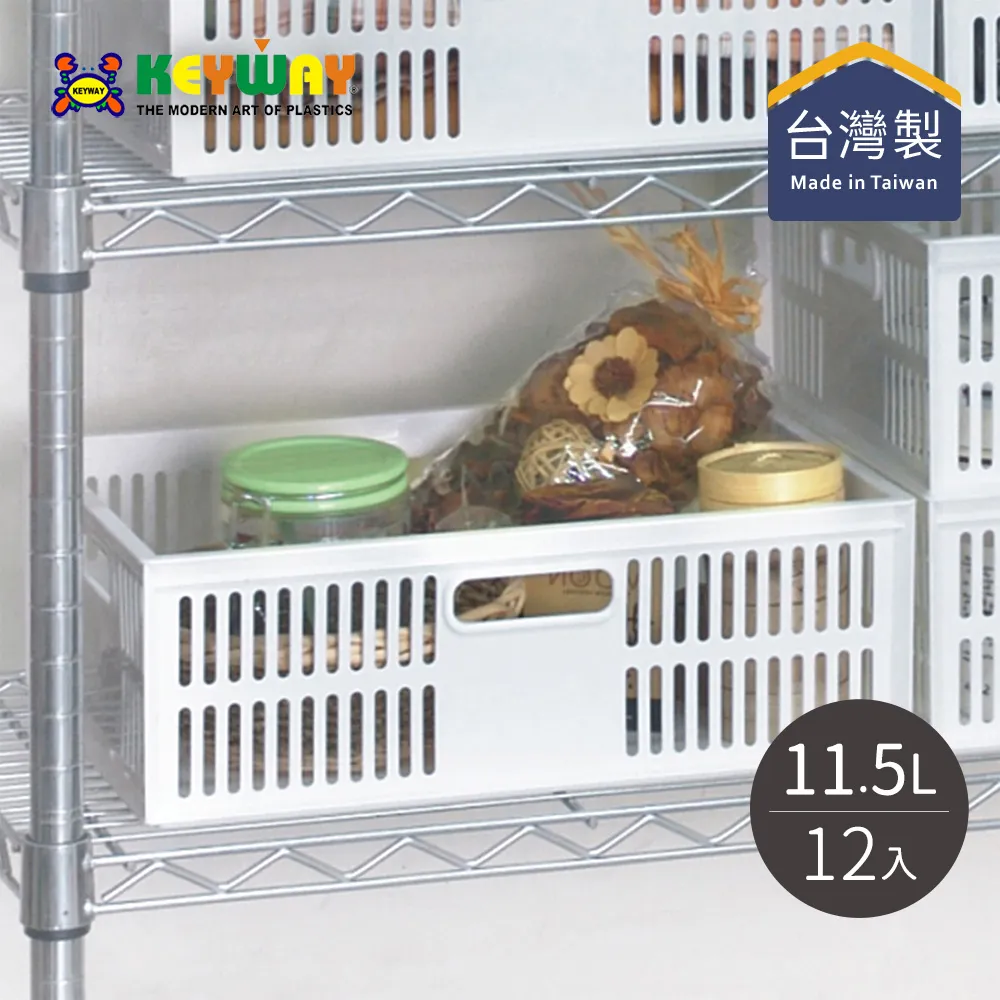 特大總理萬用籃 DT-31(387X277X133mm/11.5L)[大買家] 歷史價格詳細信息