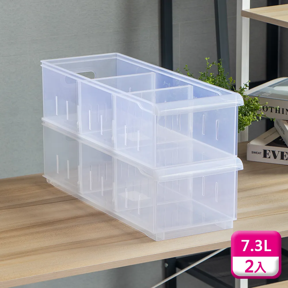 聯府隔板整理盒7.3L(1入)滑輪收納盒1004 歷史價格詳細信息
