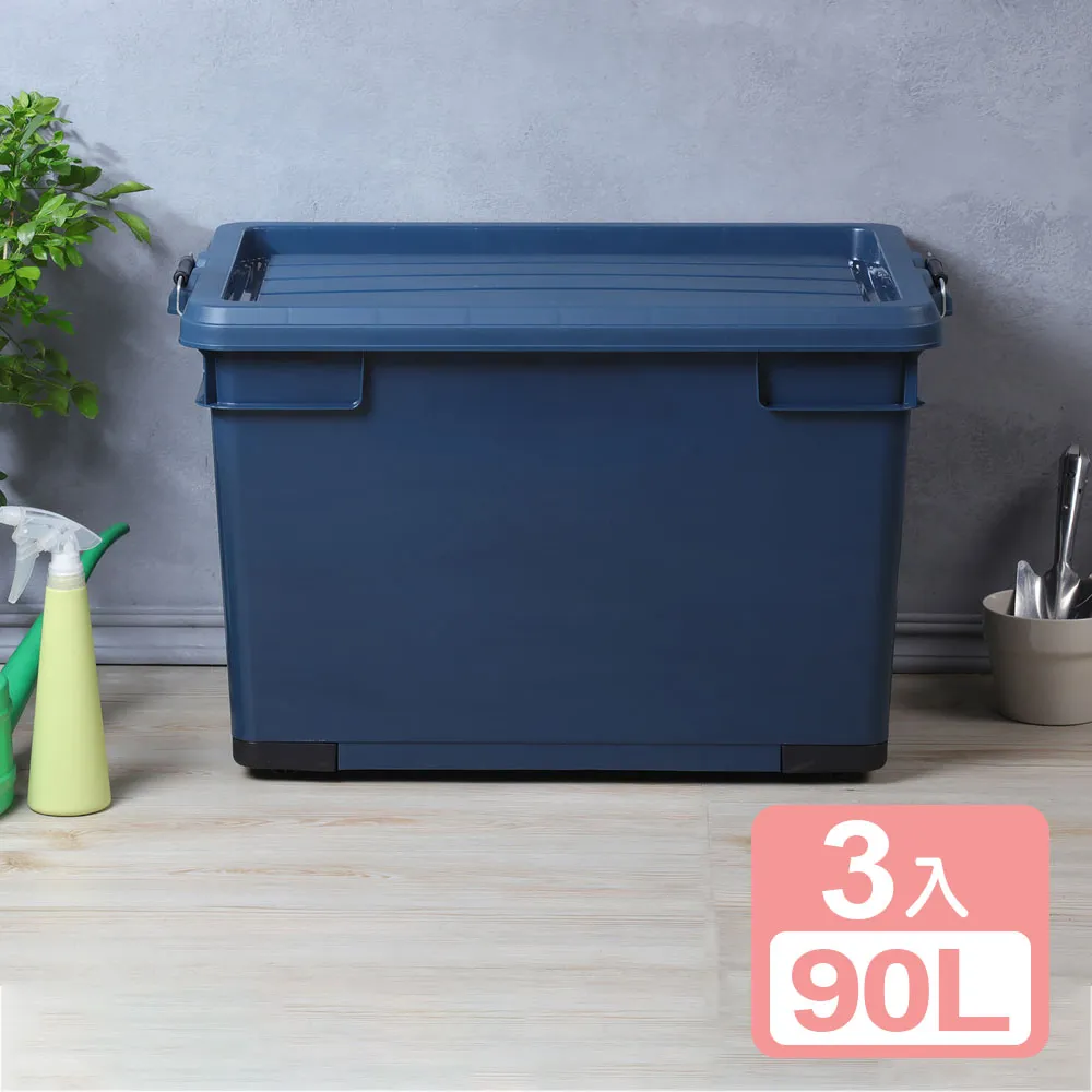 工业风收纳箱家 大容量  玩具整理箱 载加厚露营折叠储物箱子 歷史價格詳細信息