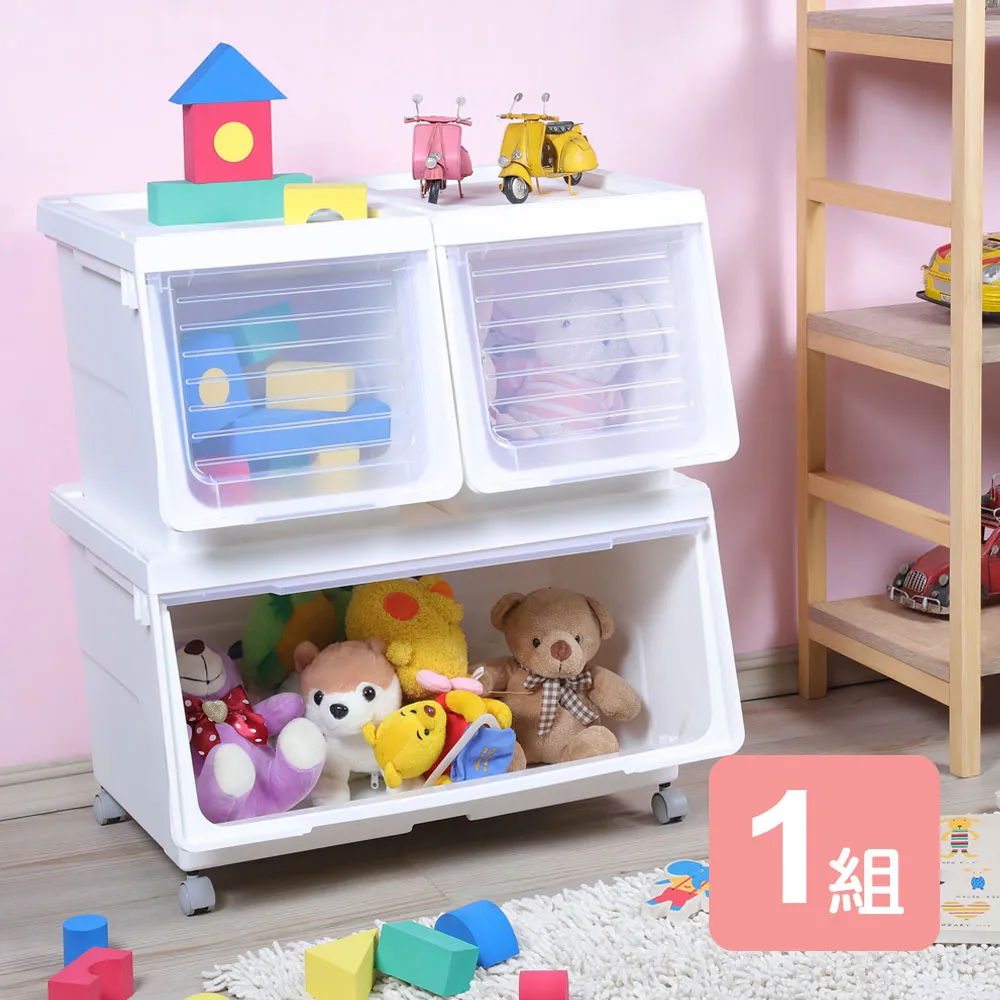 《真心良品》KEYWAY大開口前掀式附輪直取整理箱(46L)-2入組 歷史價格詳細信息