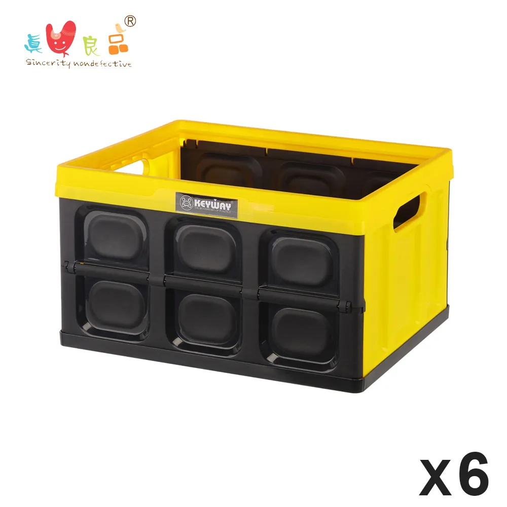 KEYWAY 大百合止滑摺合椅-39cm(390X322X395mm/RC-839)[大買家] 歷史價格詳細信息